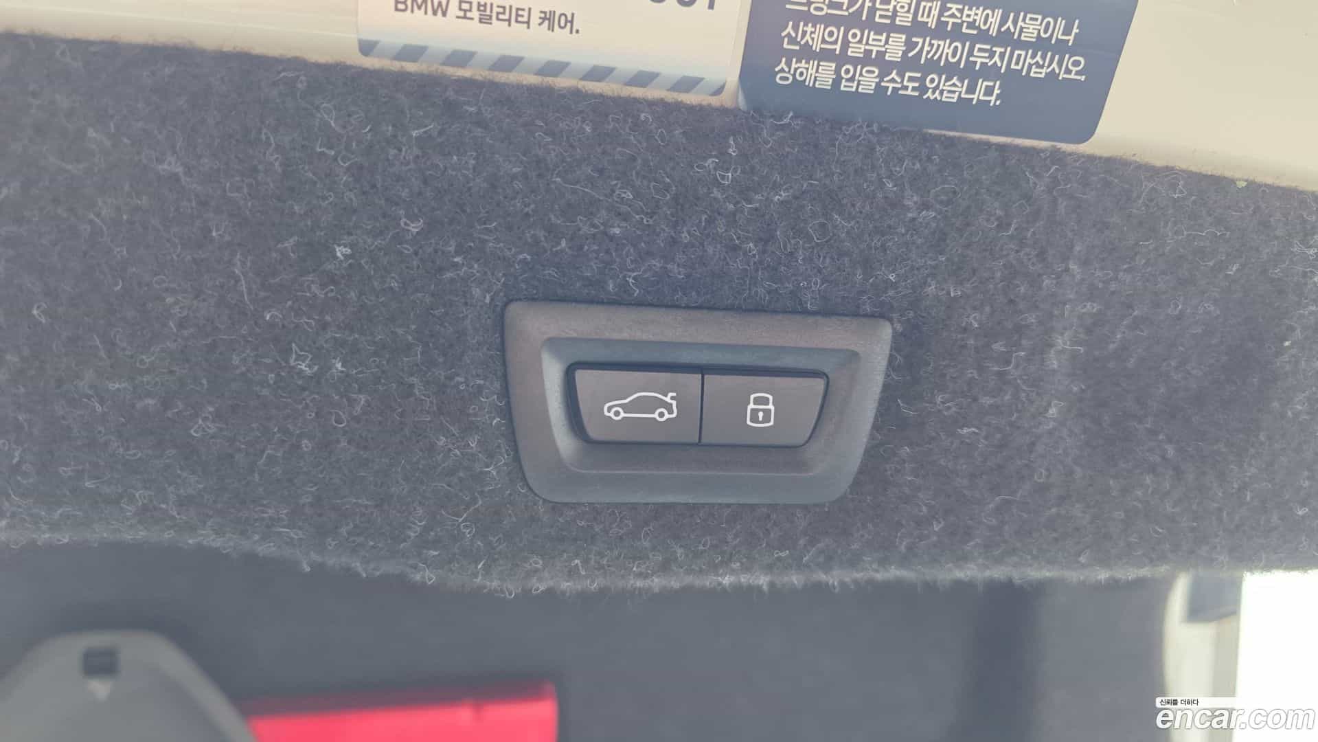 5-Series BMW 2024.9-OPTION-042