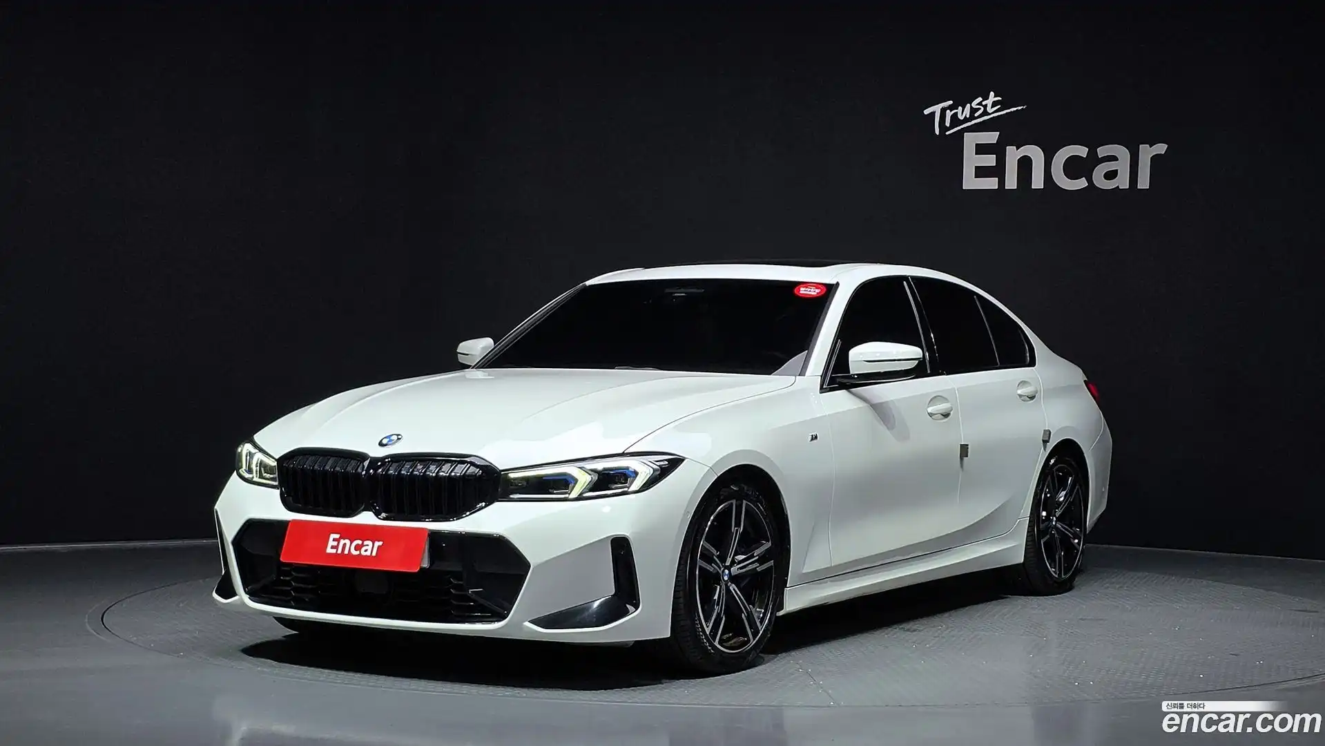 3-Series BMW 2023.0-OUTER-001