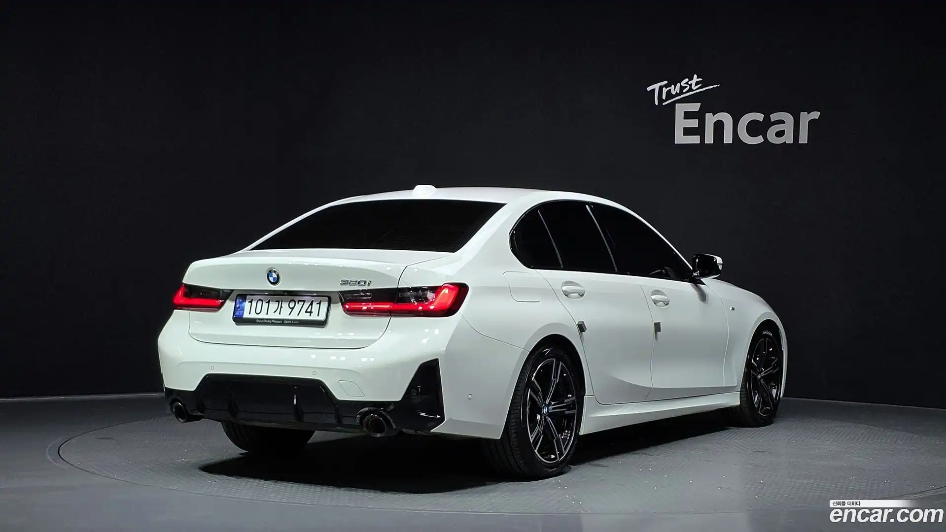 3-Series BMW 2023.0-OUTER-002