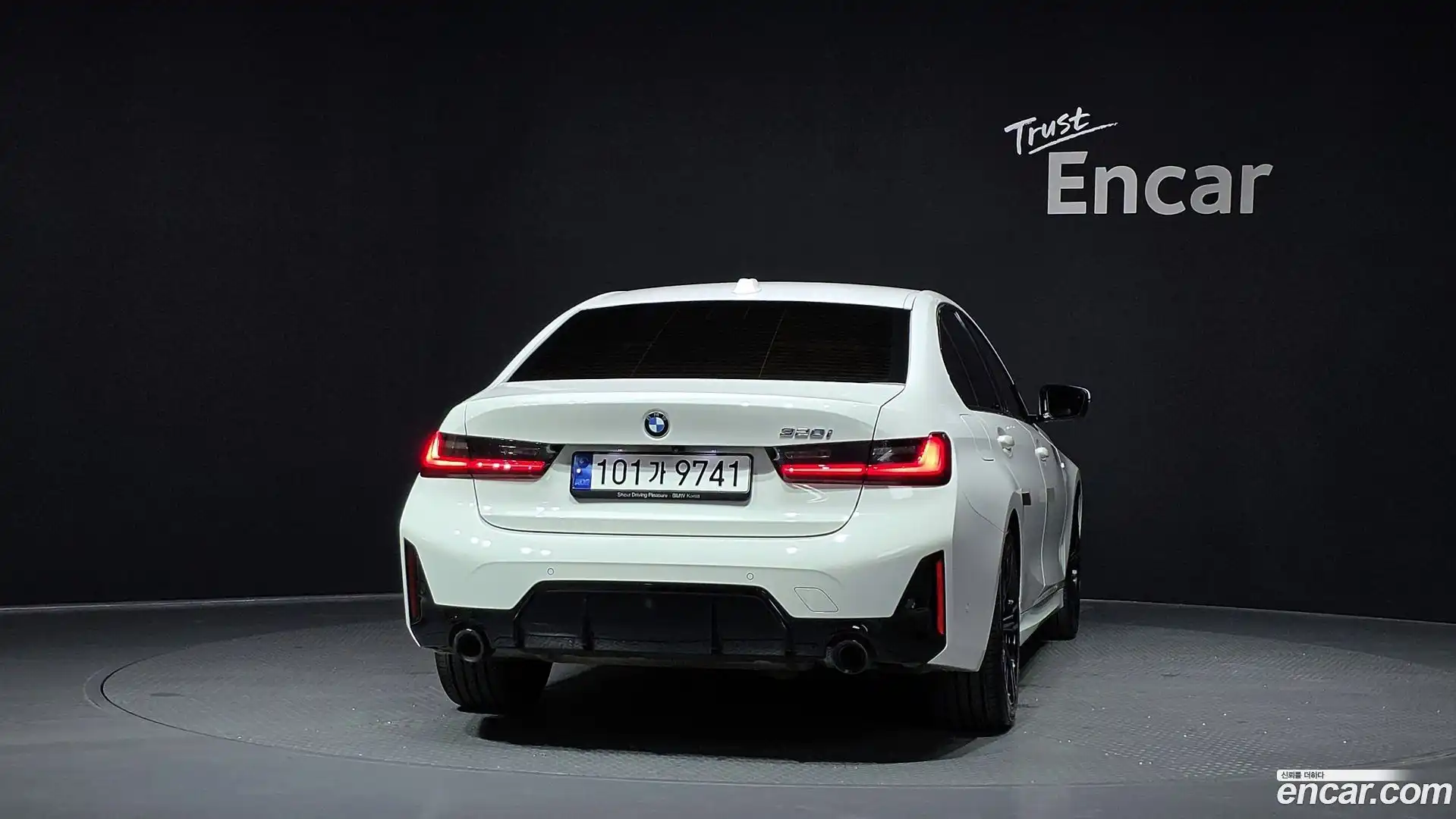 3-Series BMW 2023.0-OUTER-004