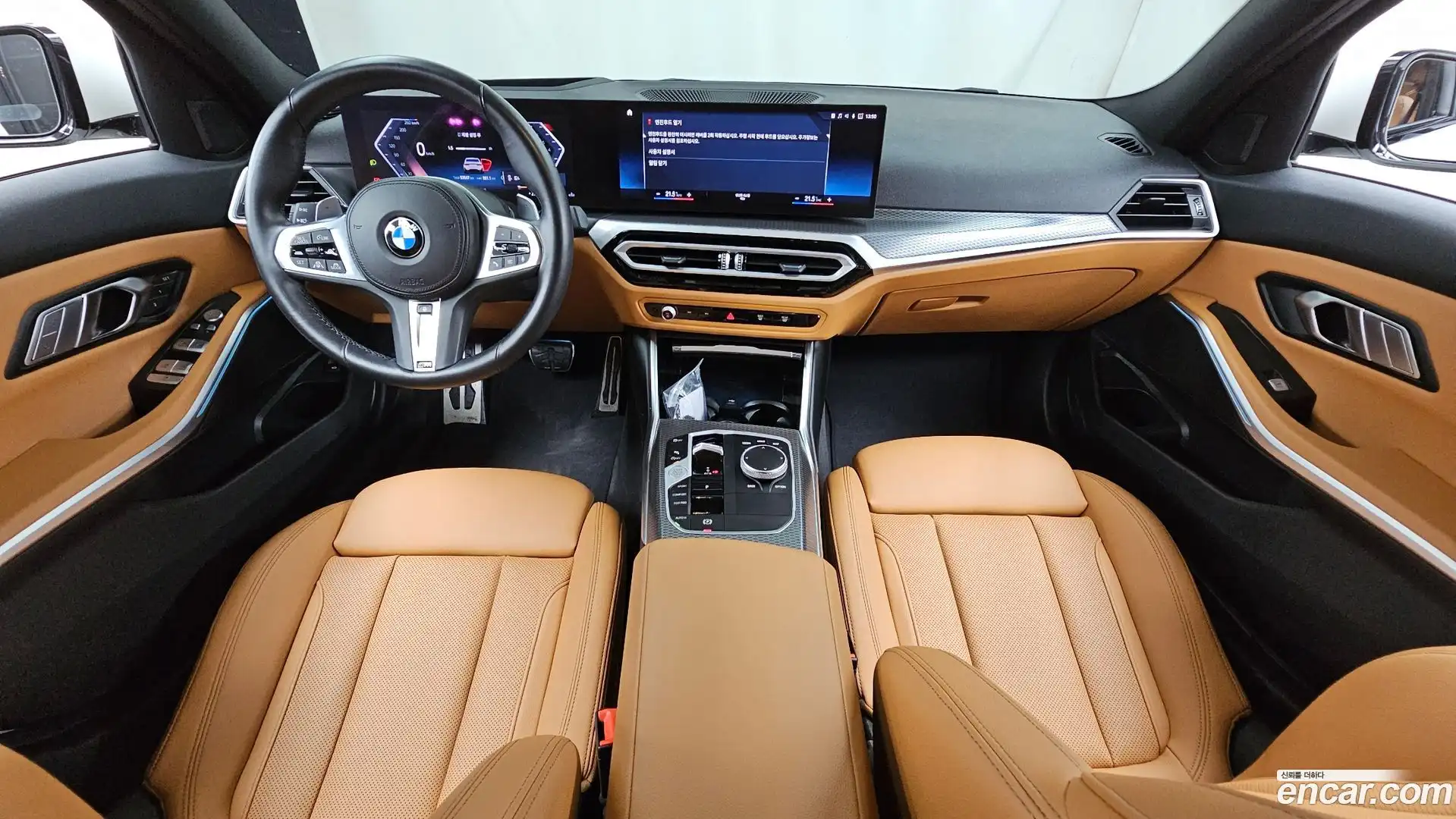 3-Series BMW 2023.0-INNER-007