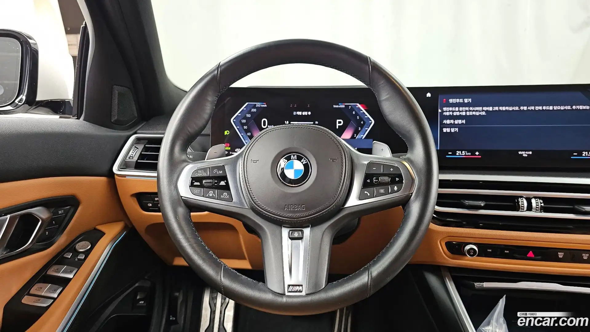 3-Series BMW 2023.0-OPTION-017