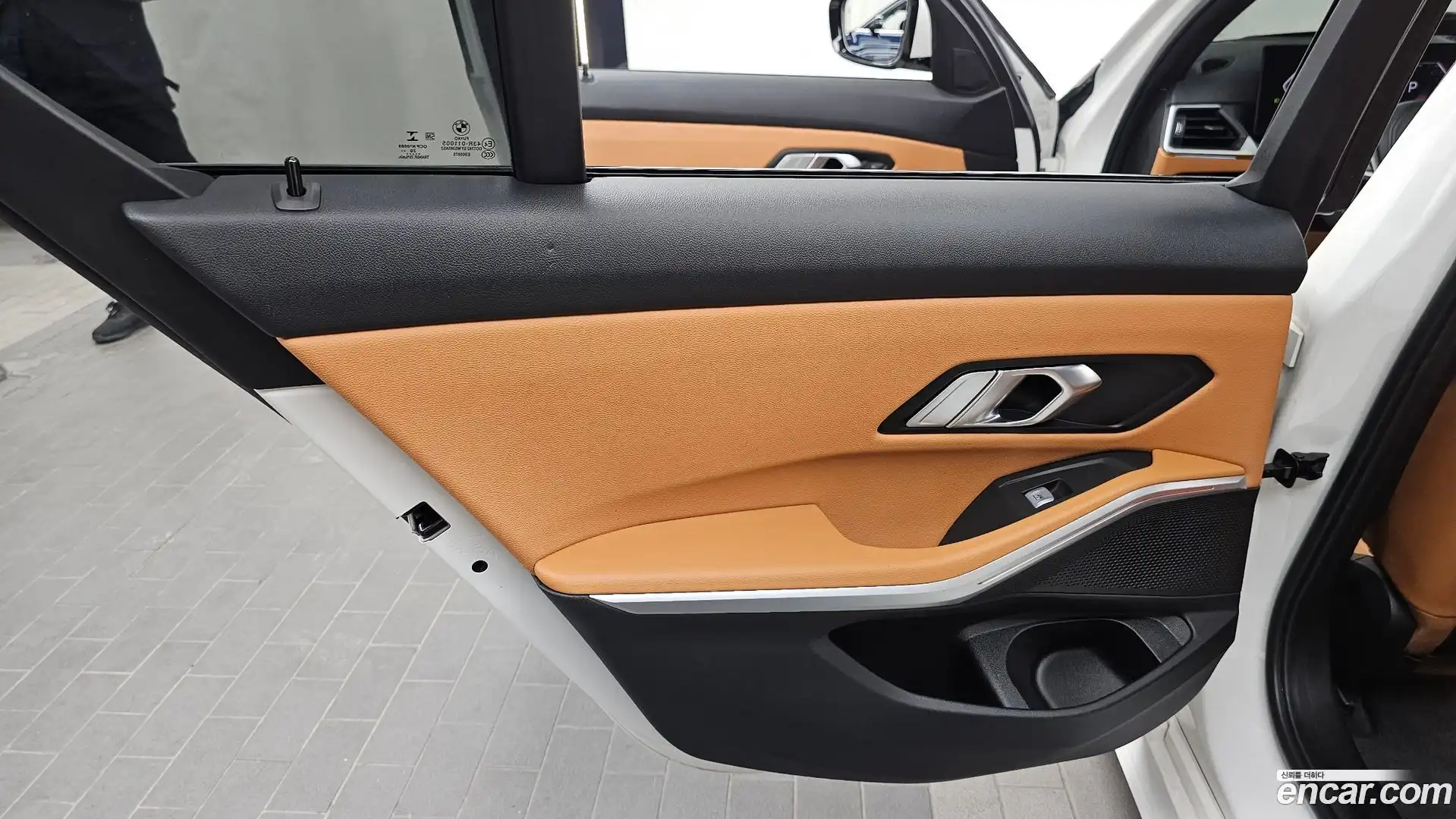 3-Series BMW 2023.0-INNER-035