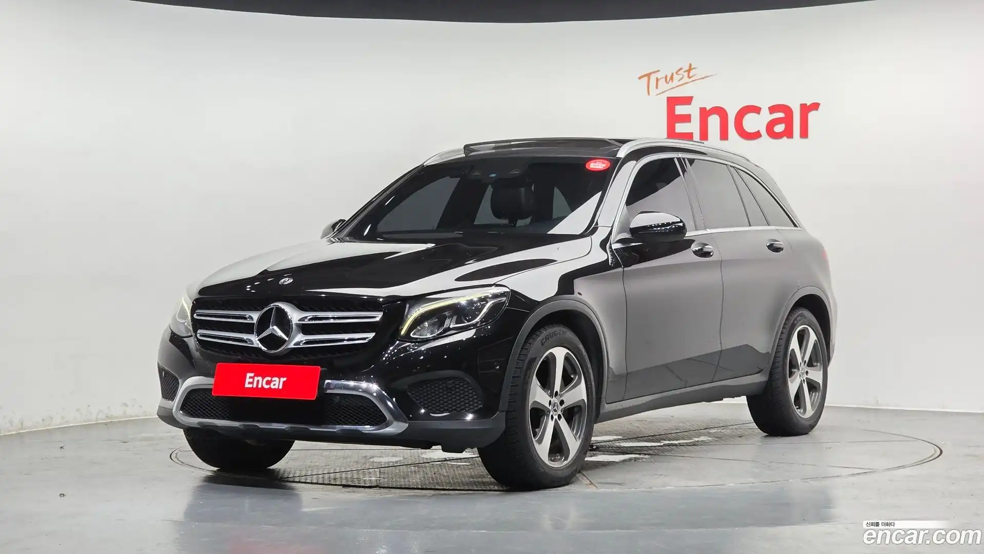 GLC-Class Mercedes-Benz 2017.8-OUTER-001
