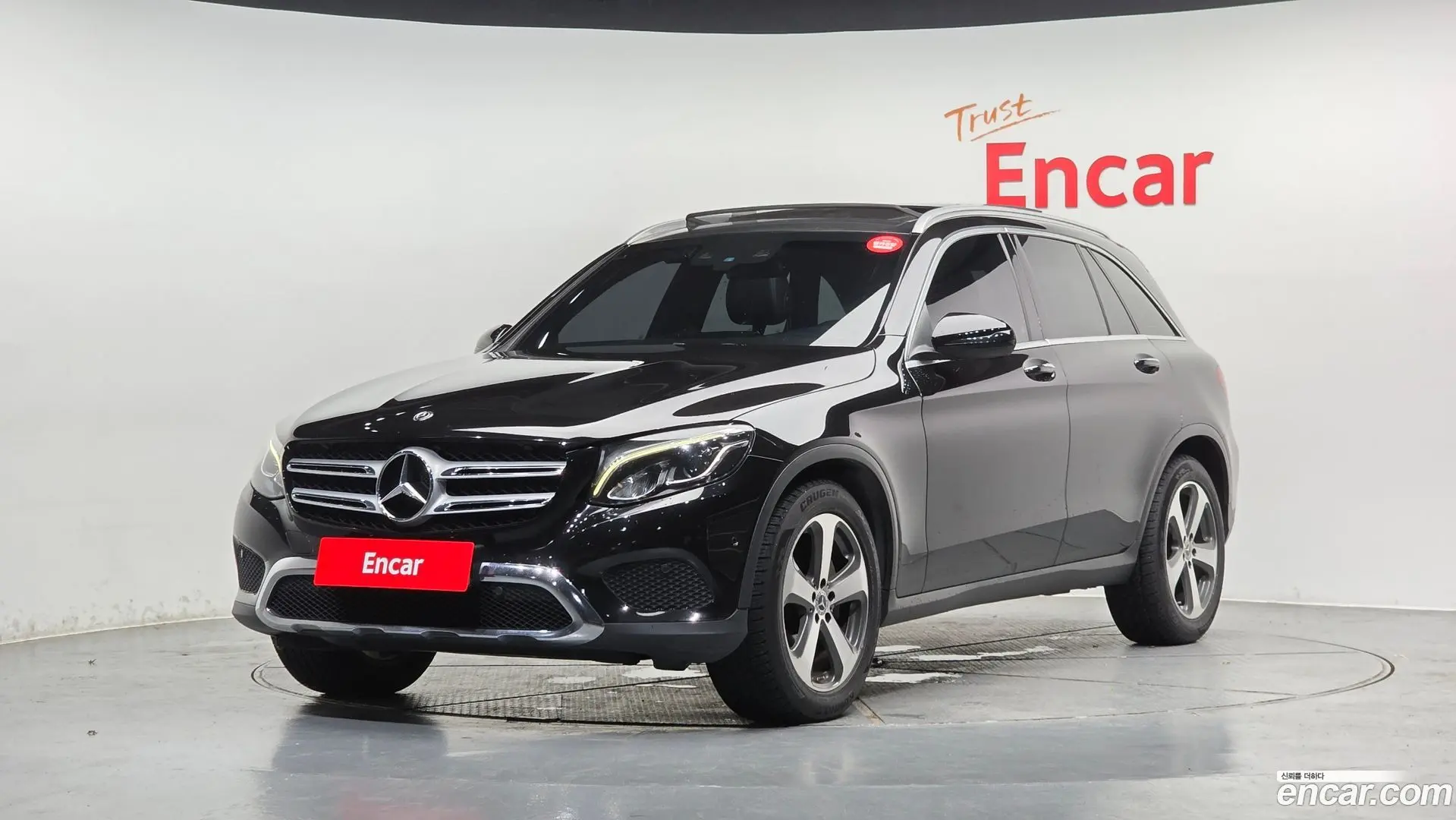 Main__Slider__Photo:GLC-Class Mercedes-Benz 2017.8-0