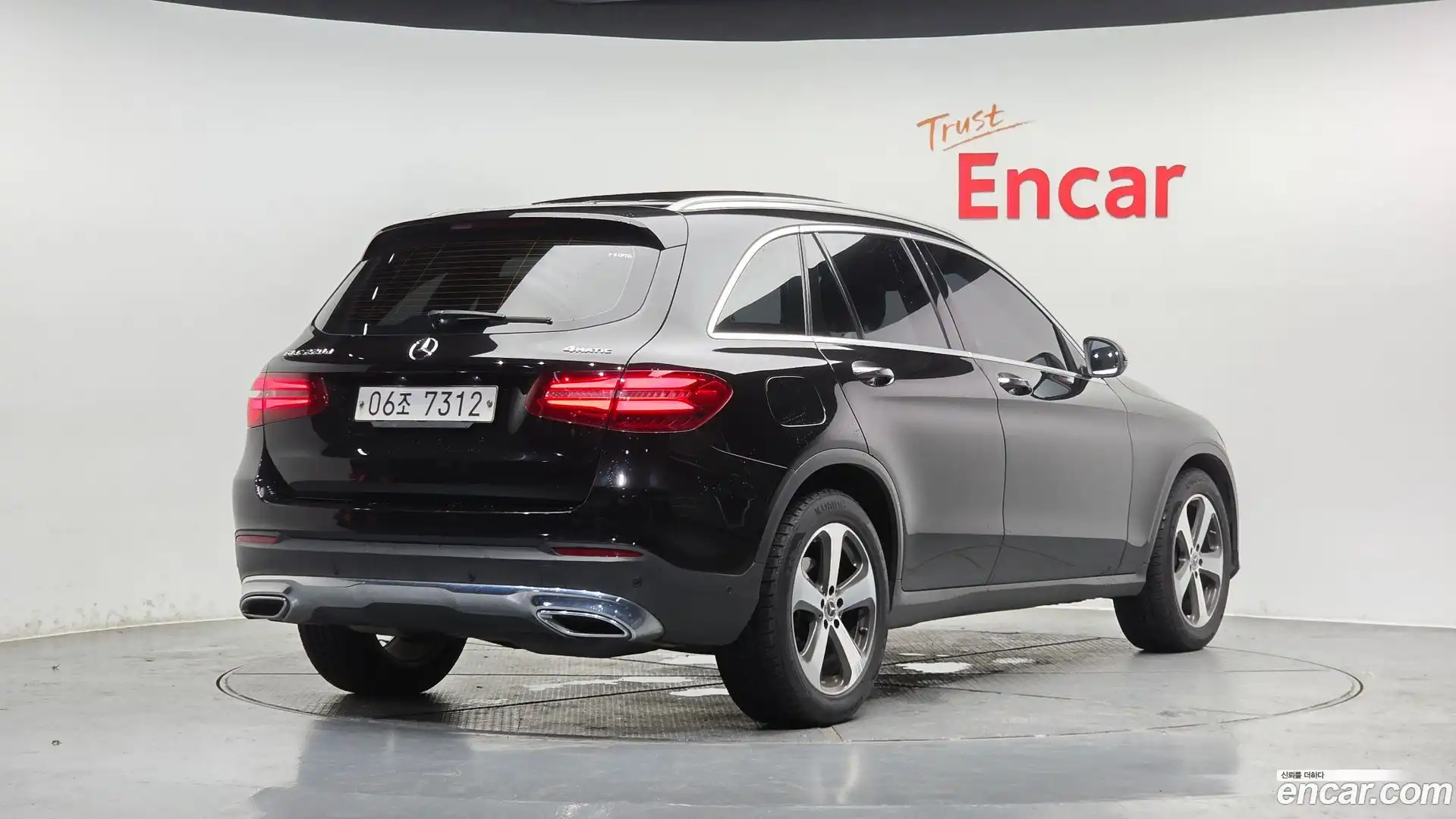 GLC-Class Mercedes-Benz 2017.8-OUTER-002