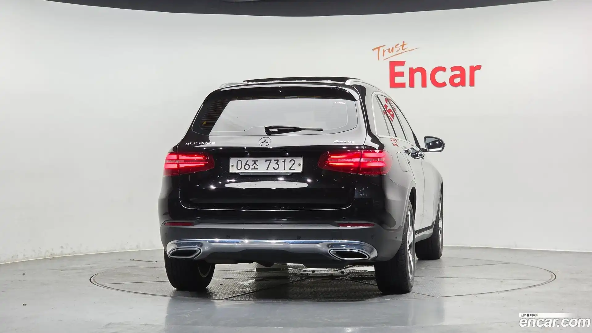GLC-Class Mercedes-Benz 2017.8-OUTER-004