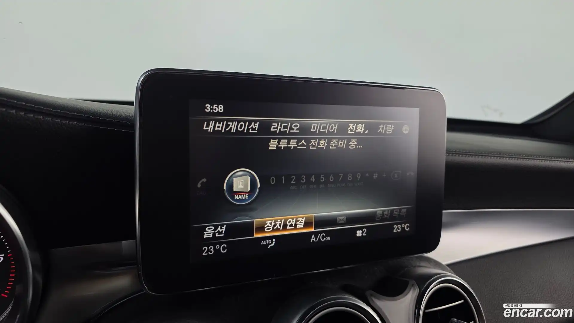 GLC-Class Mercedes-Benz 2017.8-OPTION-020