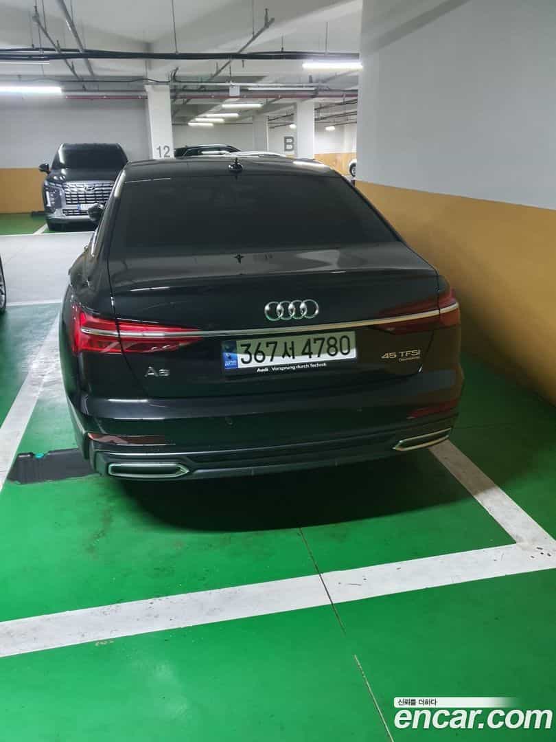 A6 Audi 2023.7-INNER-007