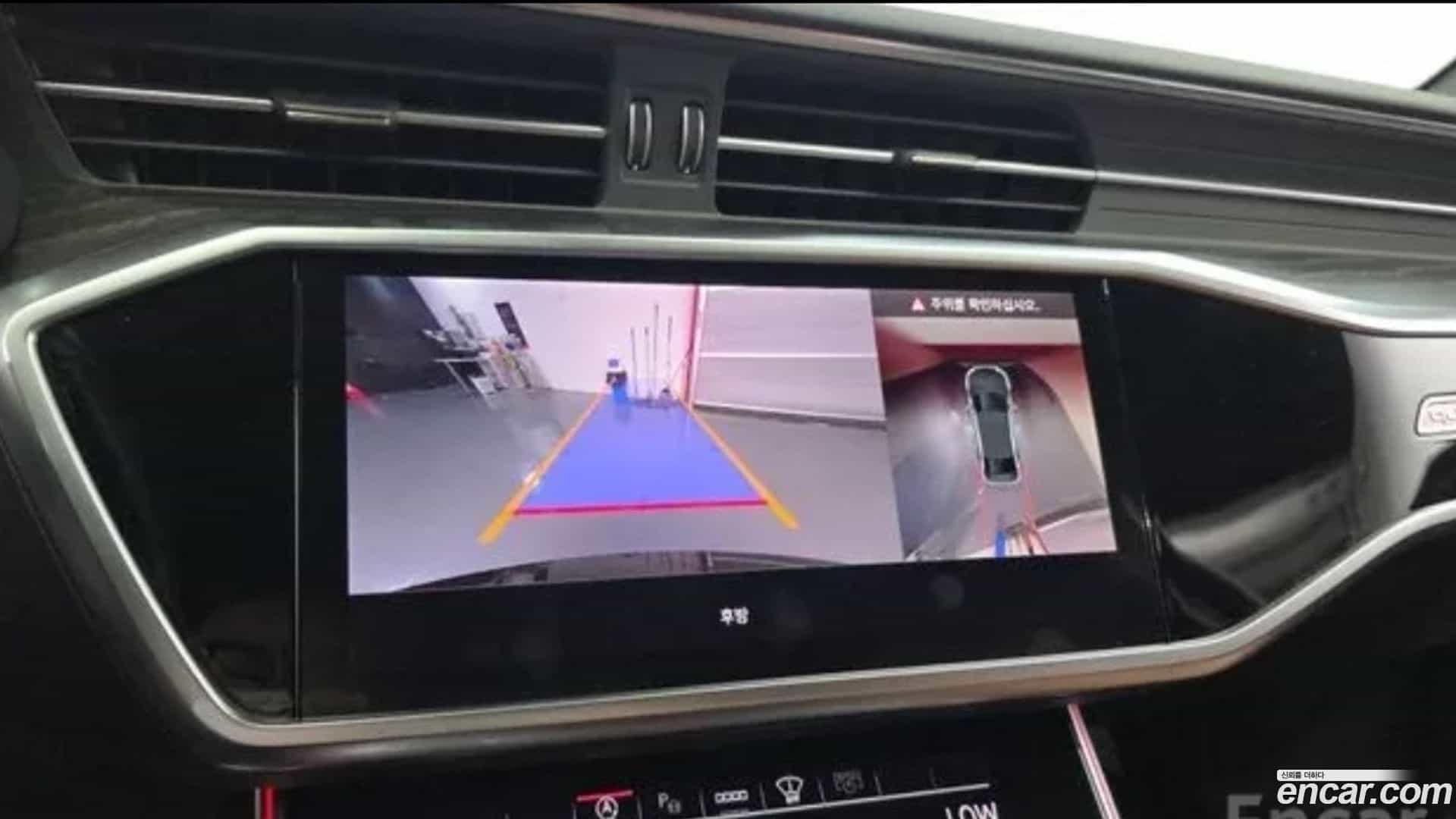 A6 Audi 2023.7-OPTION-018