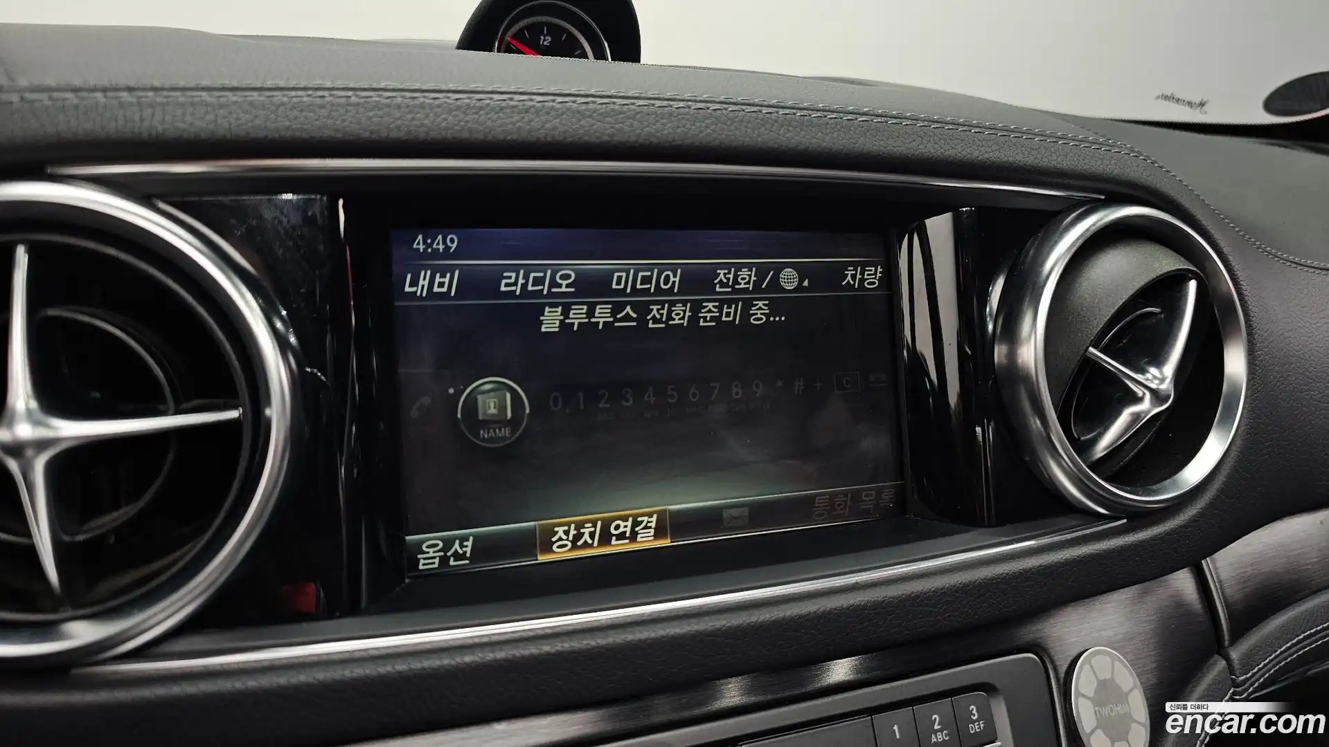 SL-Class Mercedes-Benz 2017.7-OPTION-019