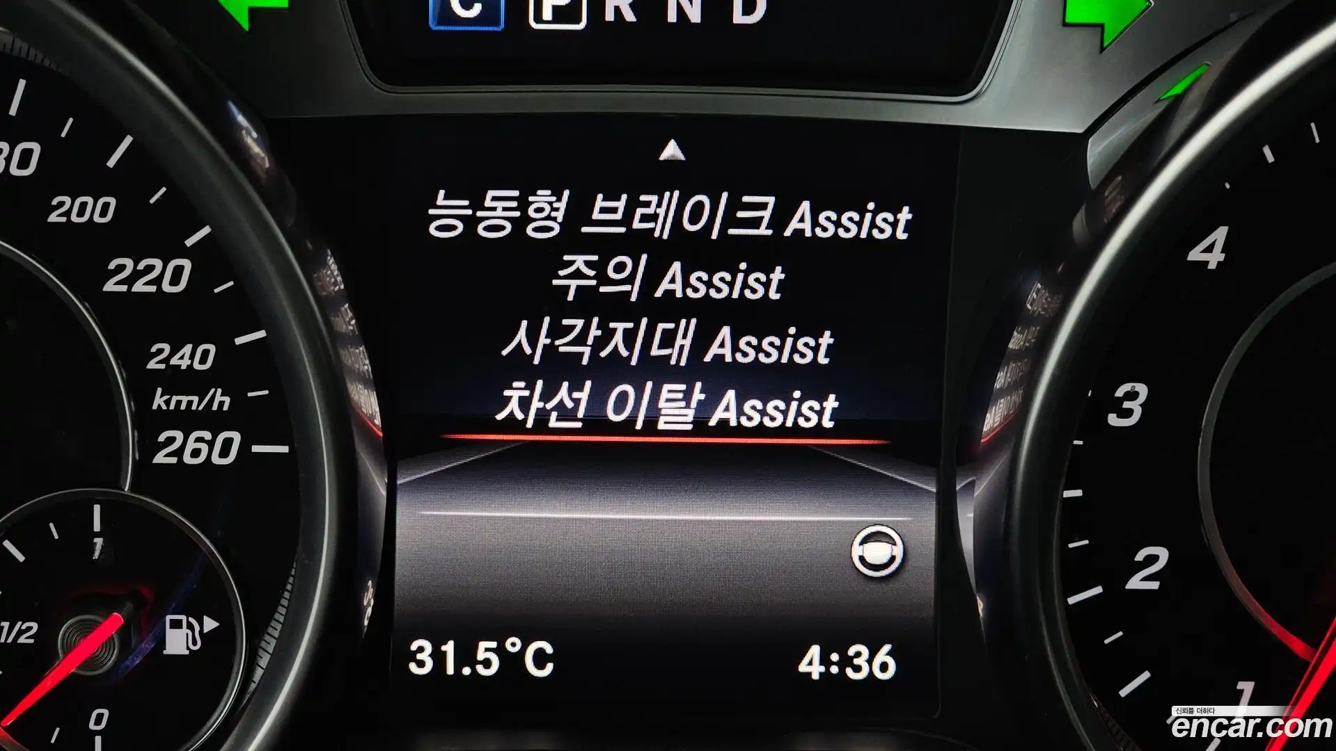 SL-Class Mercedes-Benz 2017.7-OPTION-020