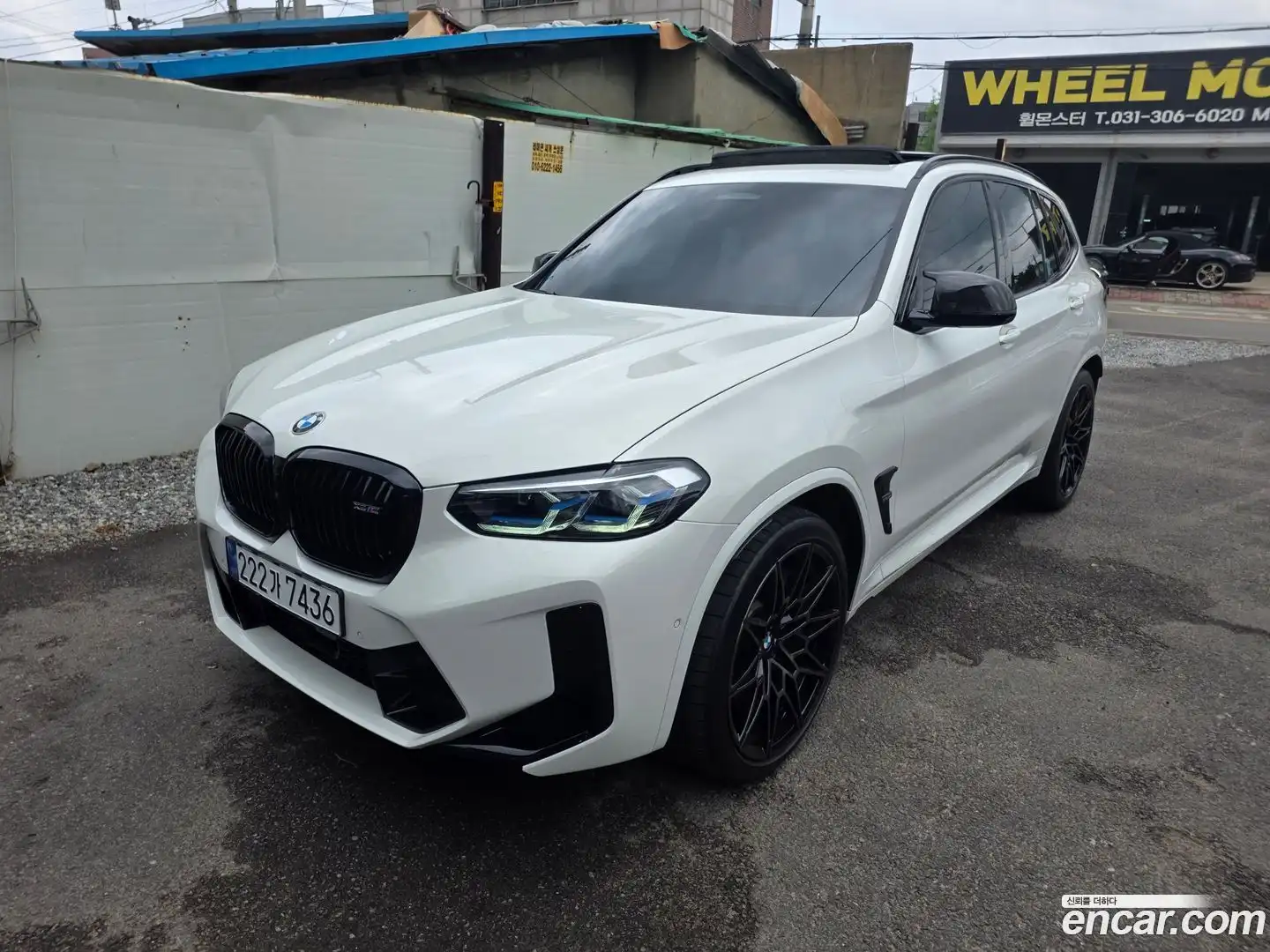 X3M BMW 2023.11-OUTER-001