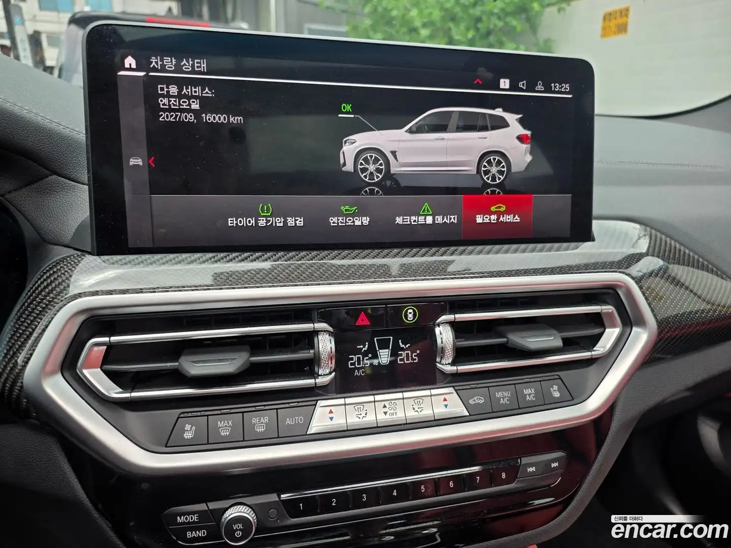 X3M BMW 2023.11-OPTION-017