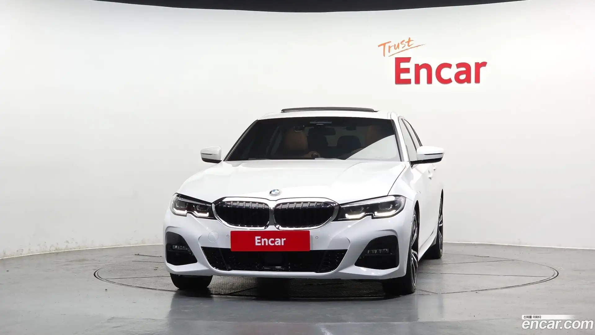 3-Series BMW 2022.5-OUTER-003