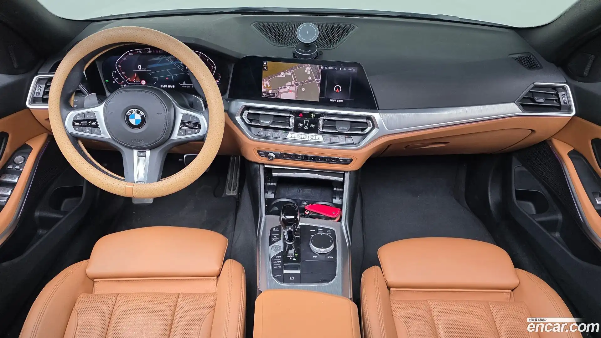3-Series BMW 2022.5-INNER-007