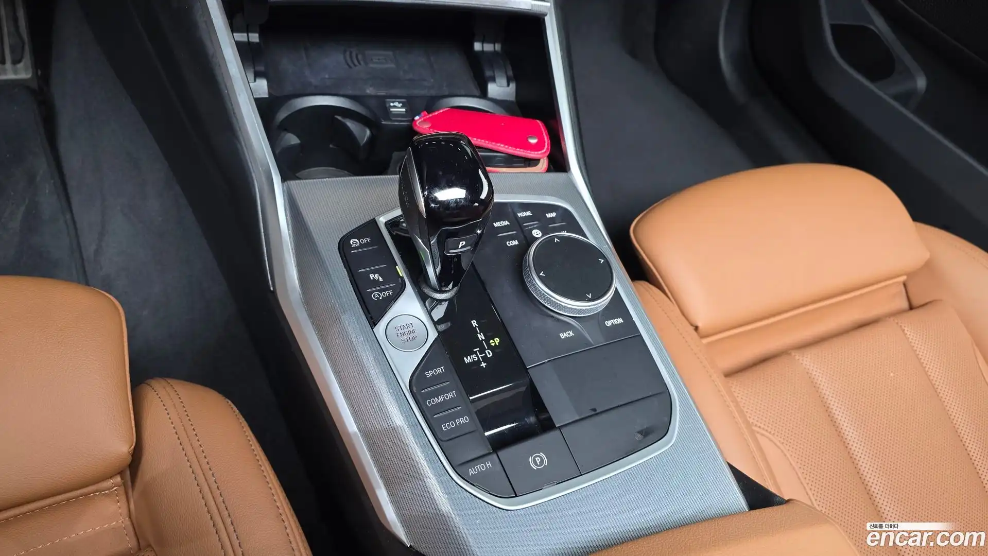 3-Series BMW 2022.5-INNER-009