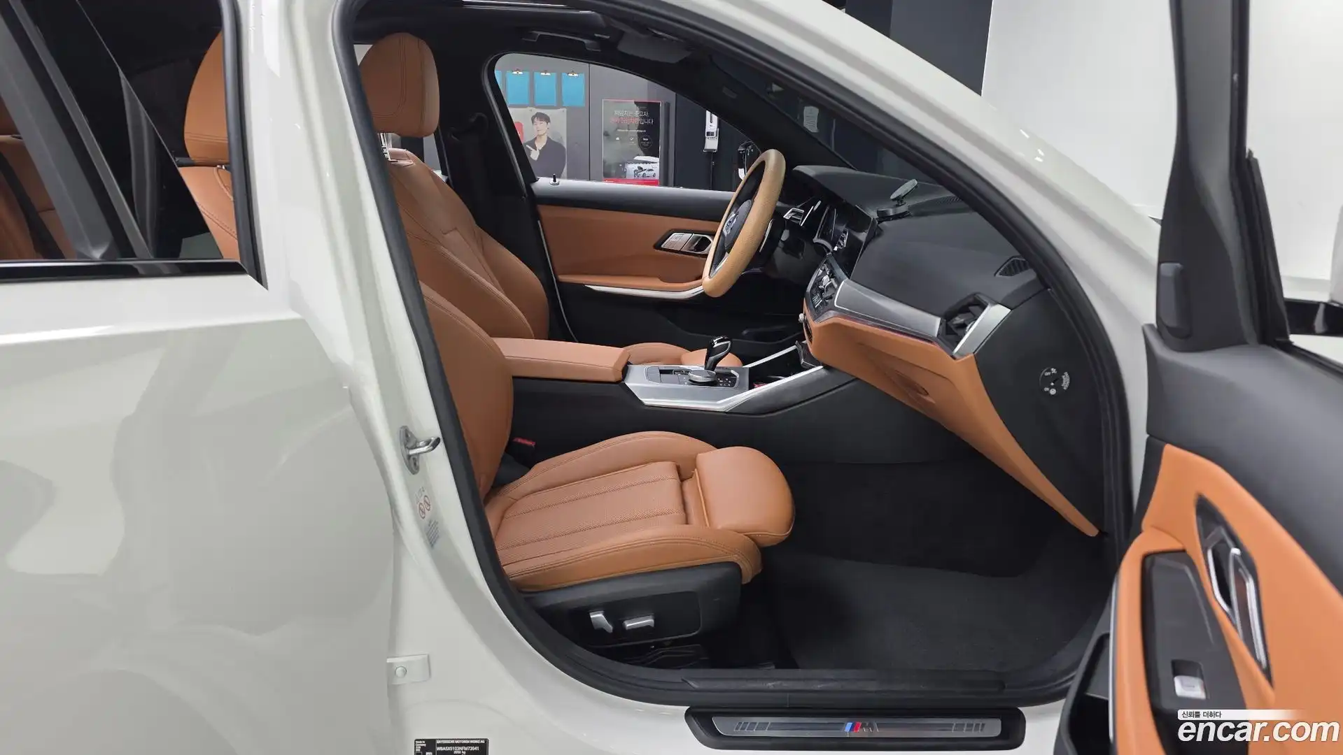 3-Series BMW 2022.5-OPTION-015