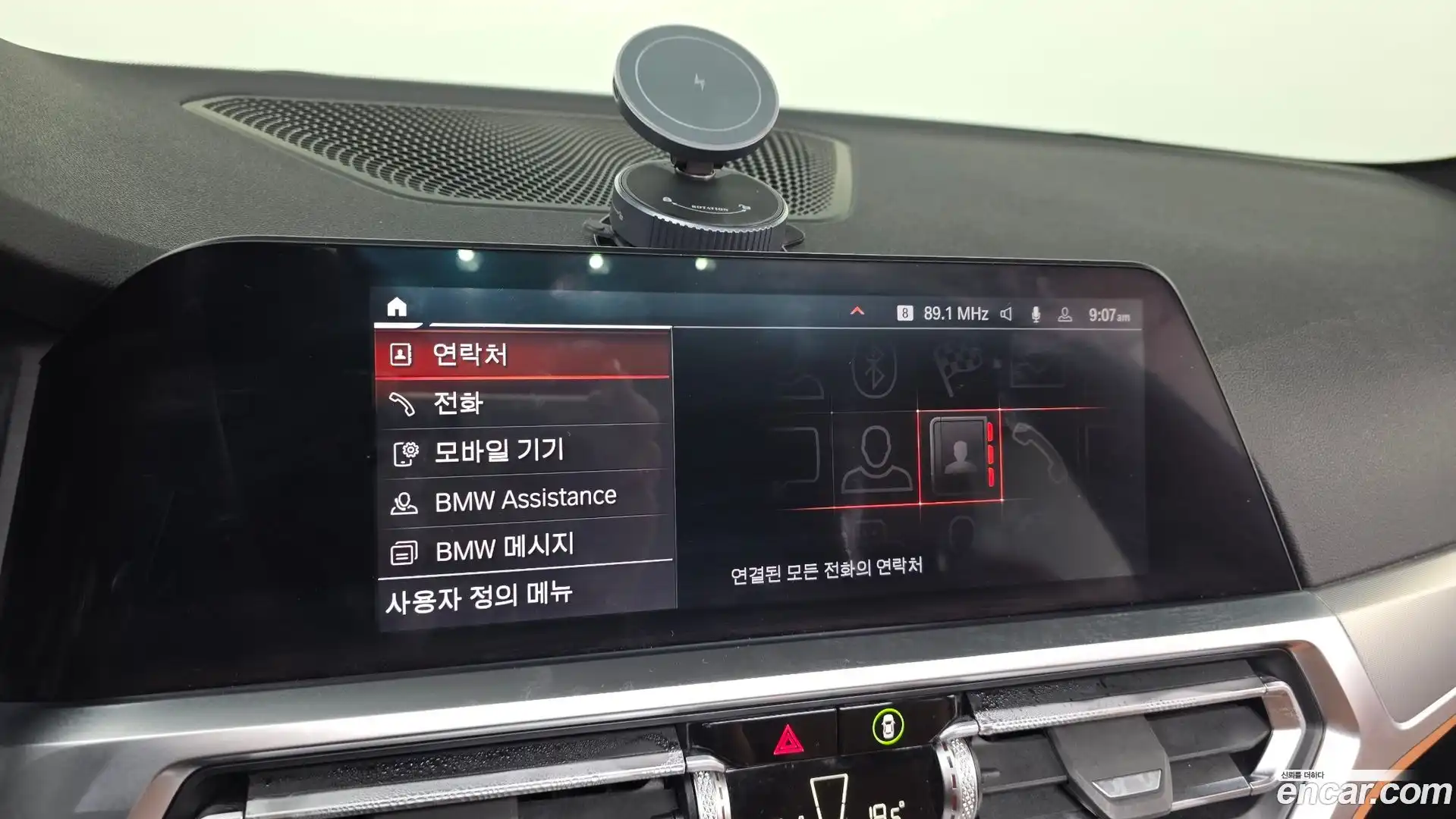 3-Series BMW 2022.5-OPTION-020