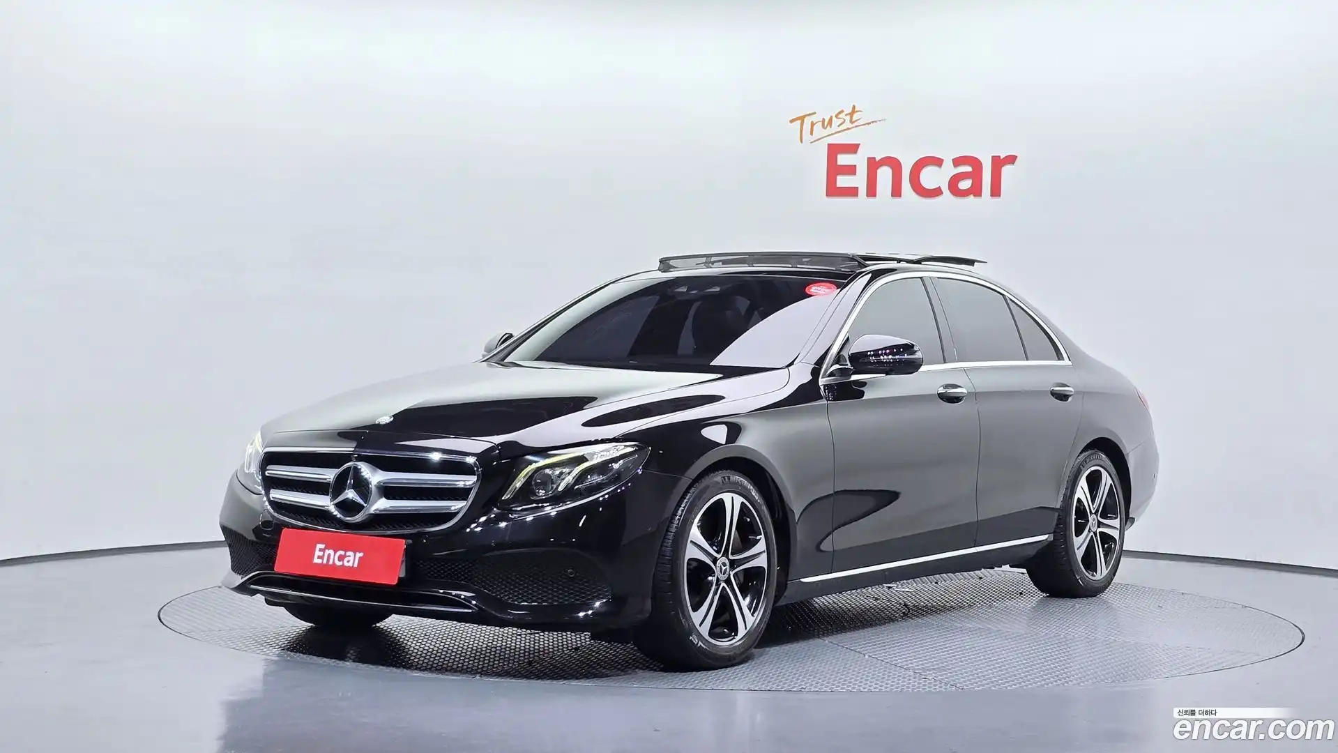 E-Class Mercedes-Benz 2017.1-OUTER-001