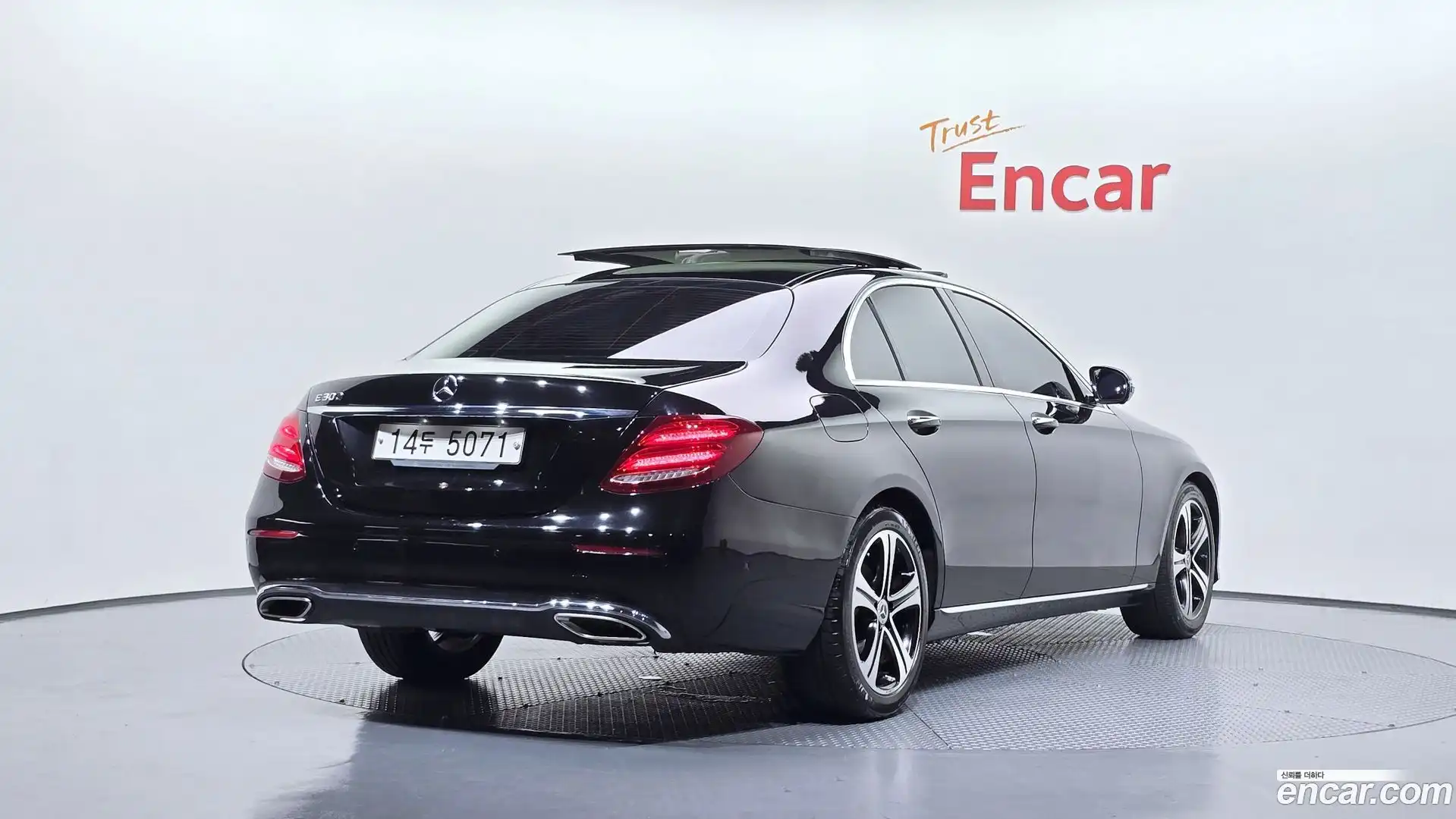 E-Class Mercedes-Benz 2017.1-OUTER-002