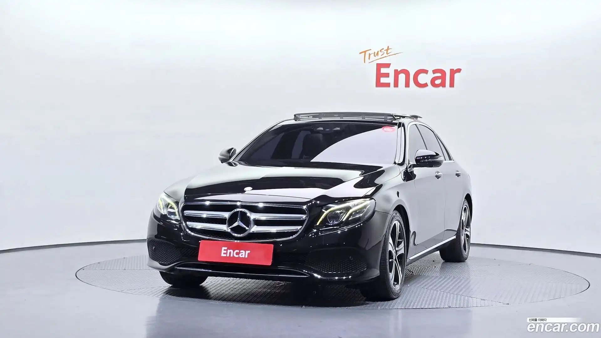 E-Class Mercedes-Benz 2017.1-OUTER-003