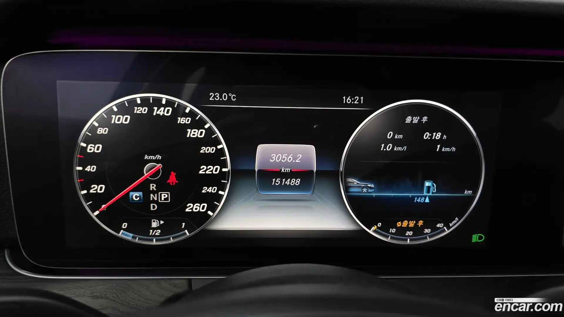 E-Class Mercedes-Benz 2017.1-INNER-008