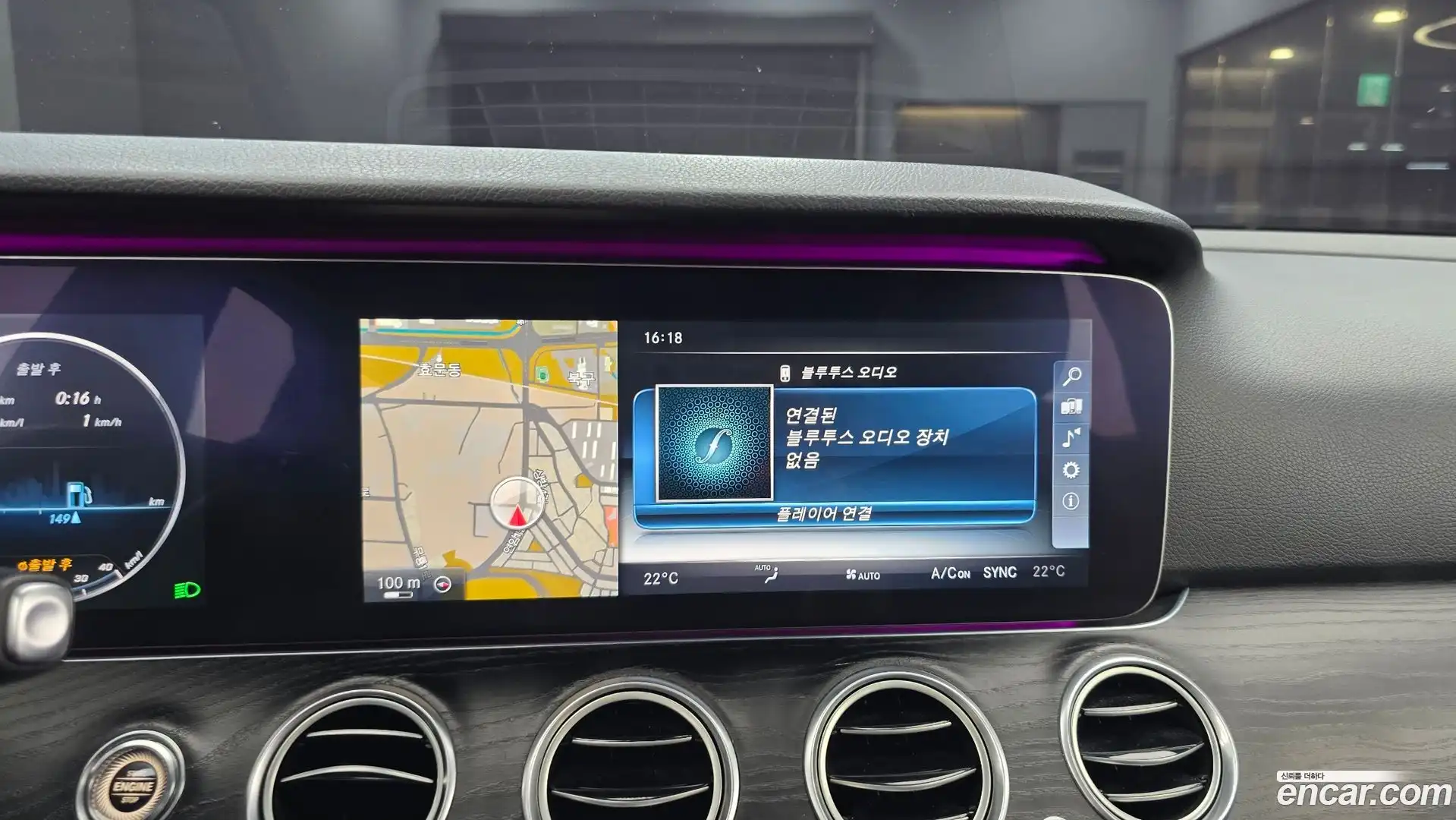 E-Class Mercedes-Benz 2017.1-OPTION-020