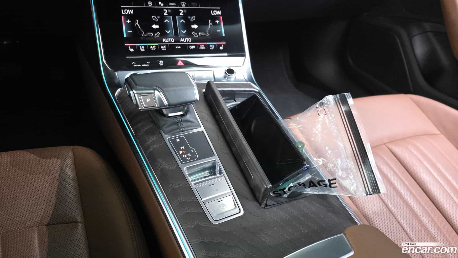 A6 Audi 2022.3-INNER-009