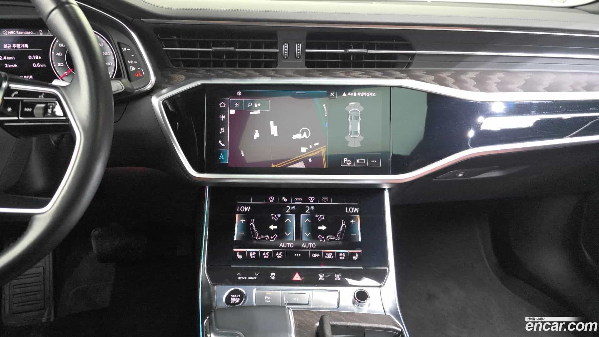 A6 Audi 2022.3-OPTION-018