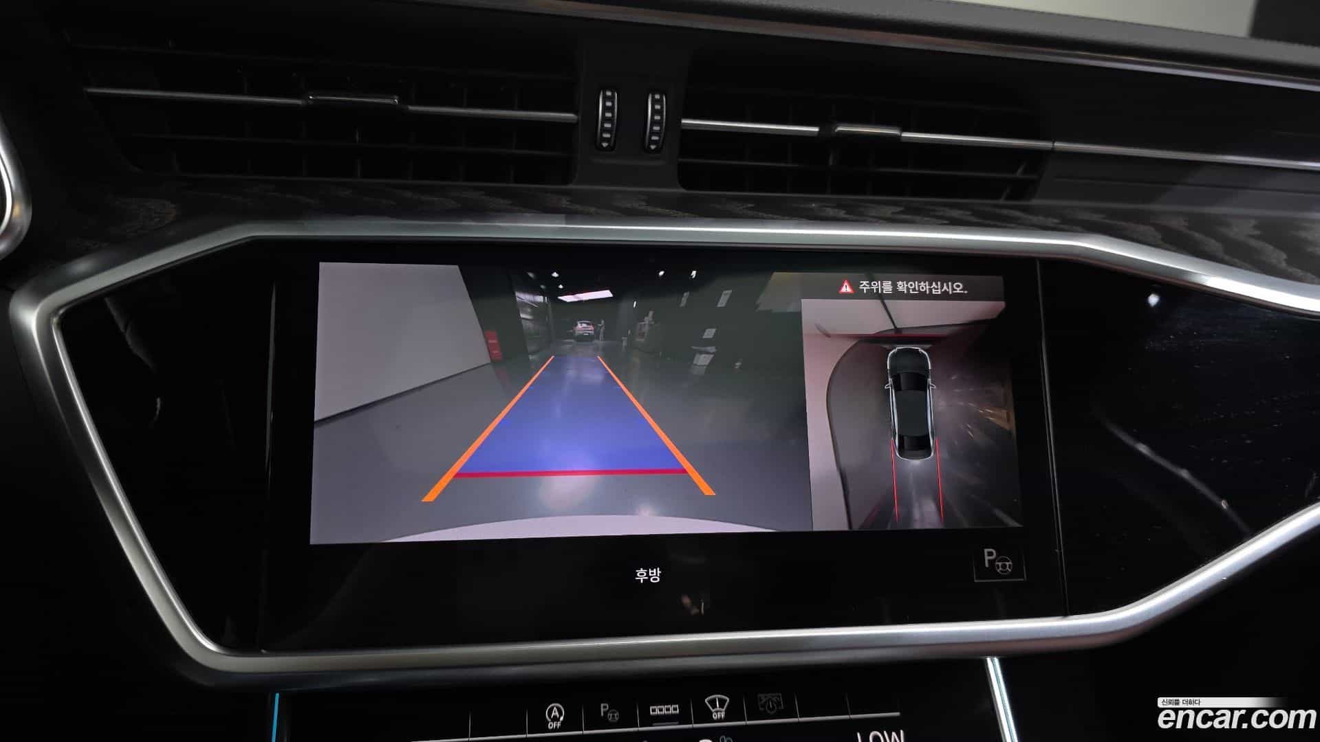 A6 Audi 2022.3-OPTION-019