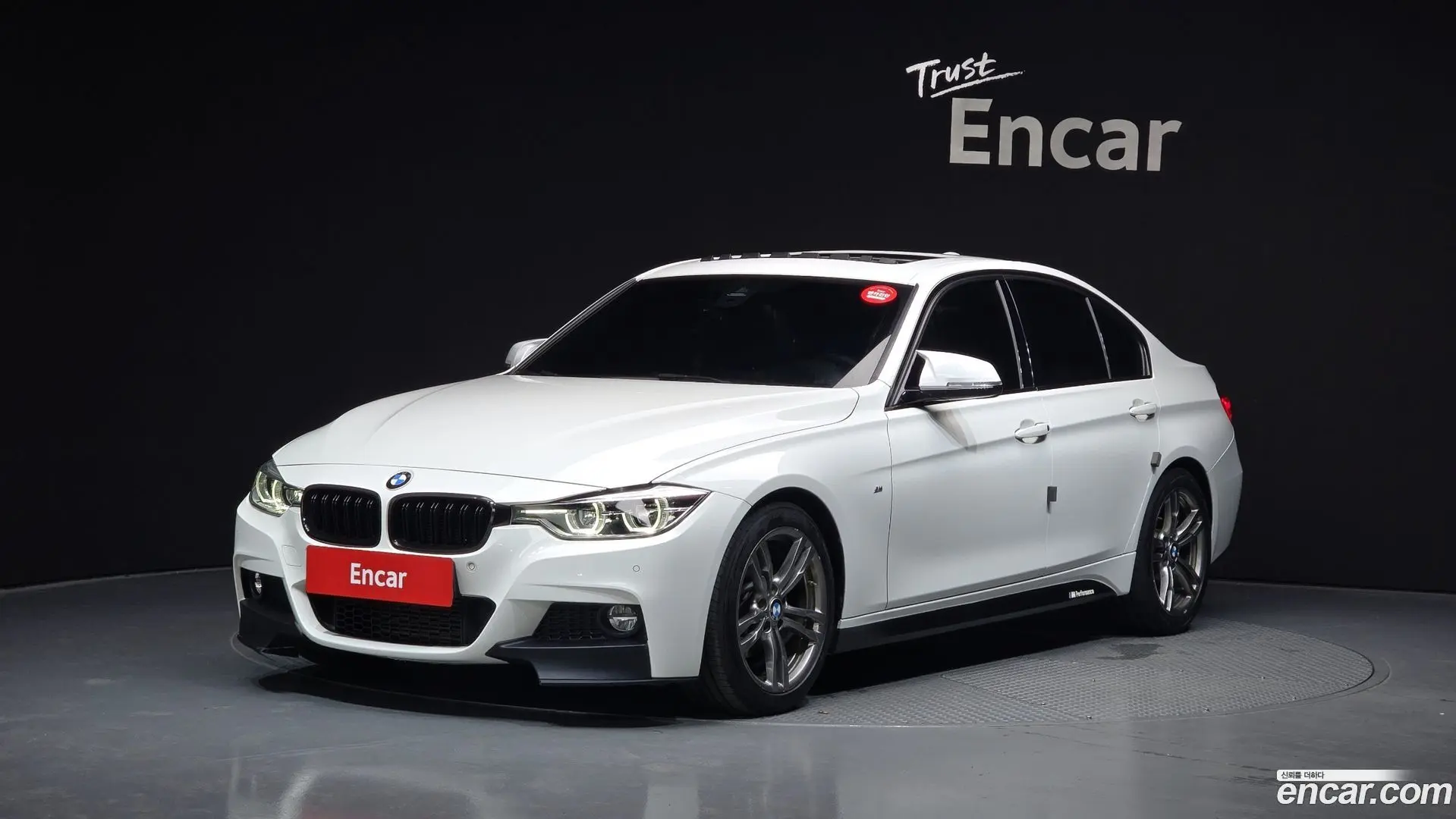 Main__Slider__Photo:3-Series BMW 2017.4-0