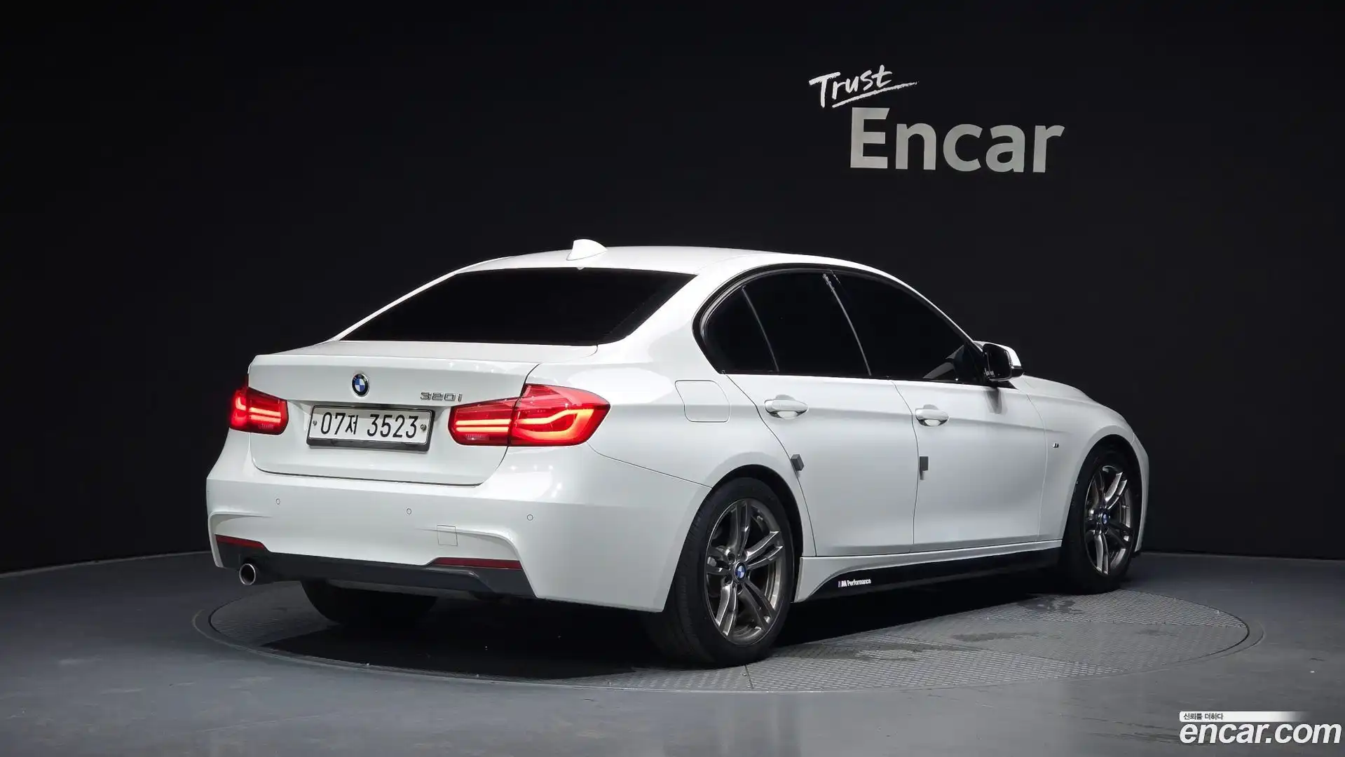 3-Series BMW 2017.4-OUTER-002