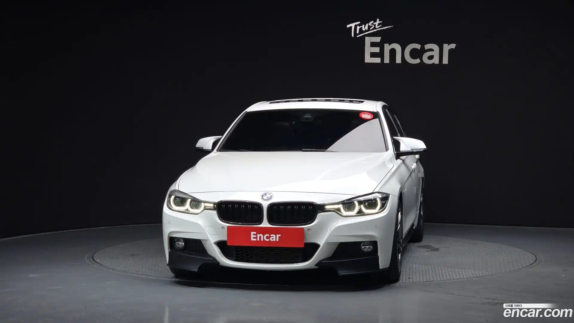3-Series BMW 2017.4-OUTER-003