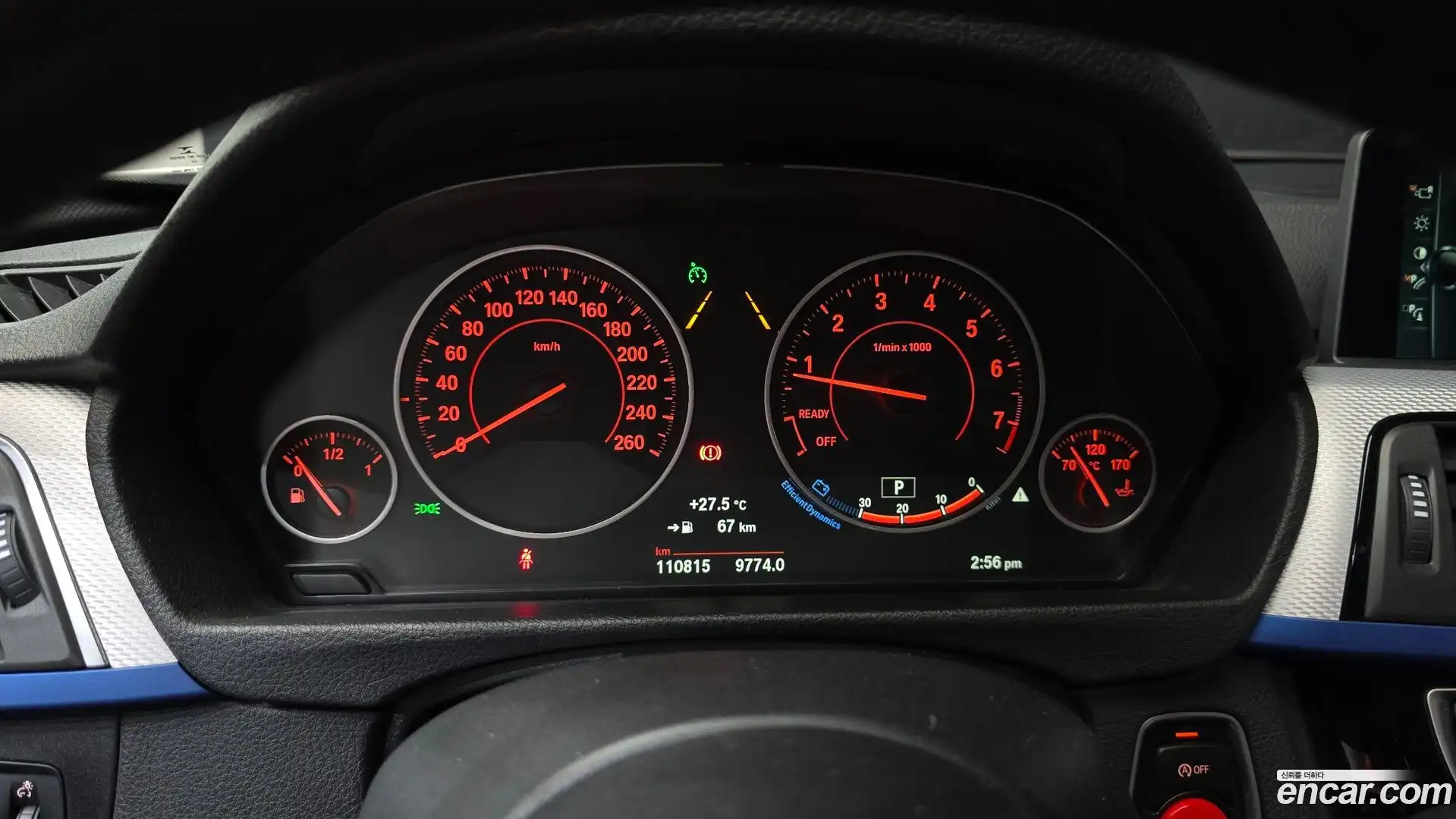 3-Series BMW 2017.4-INNER-008