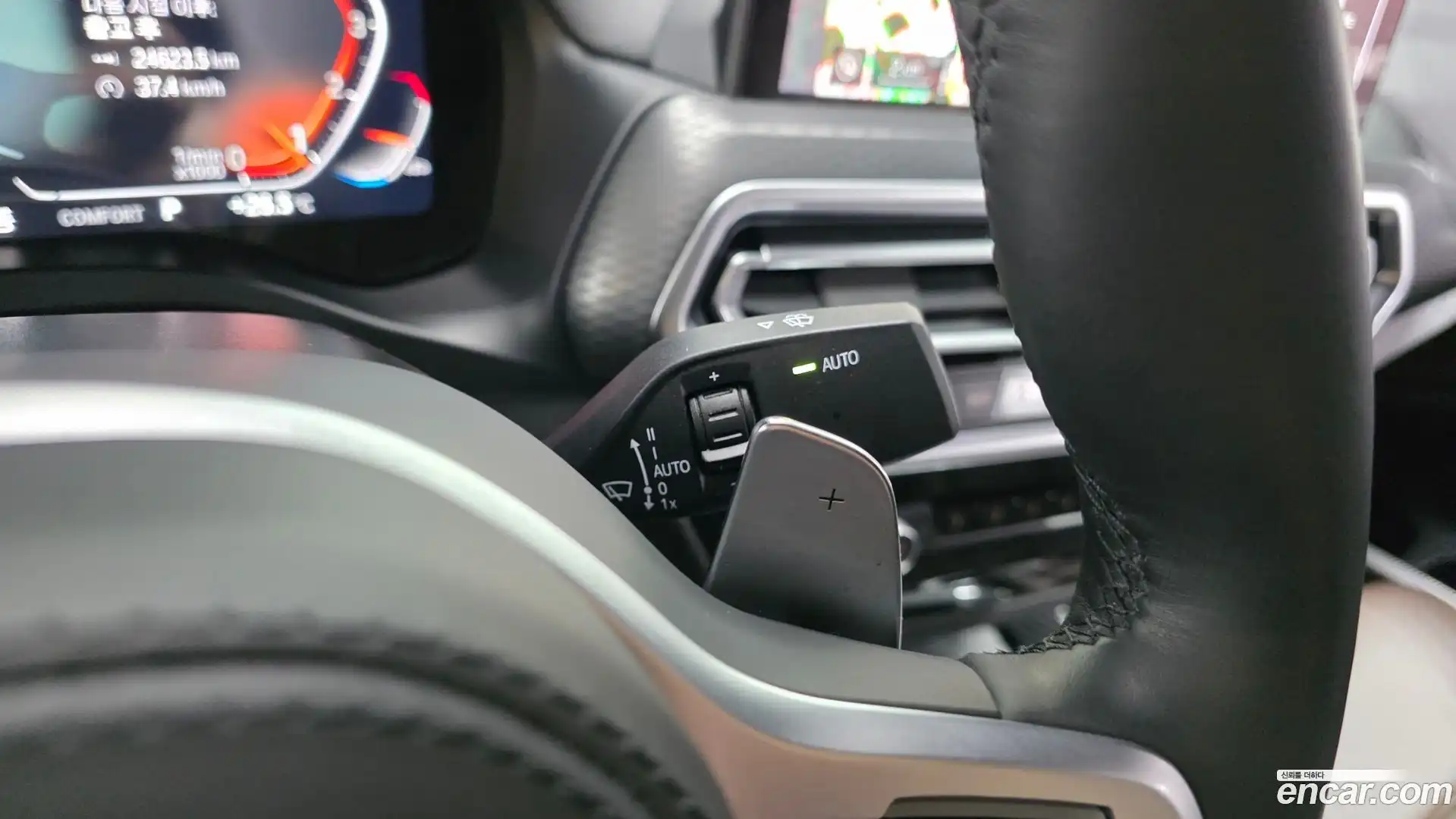 X4 BMW 2024.11-OPTION-024
