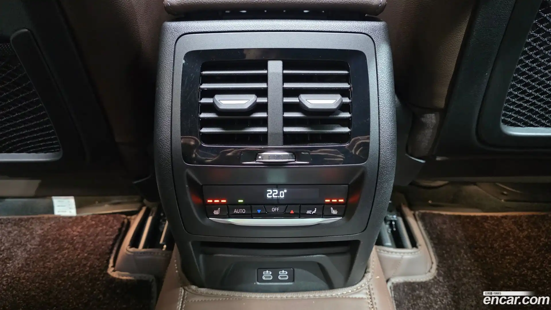 X4 BMW 2024.11-OPTION-040