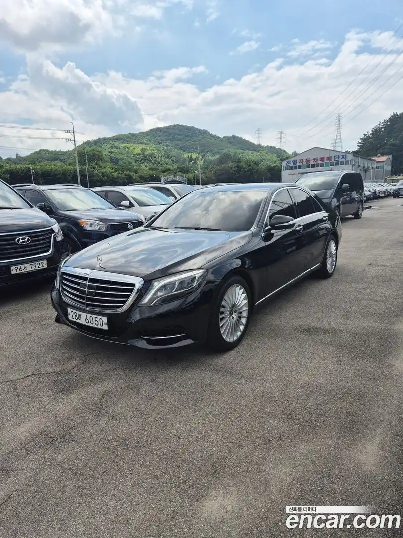 S-Class Mercedes-Benz 2013.11-OUTER-001