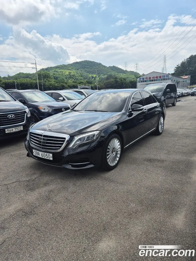 Main__Slider__Photo:S-Class Mercedes-Benz 2013.11-0
