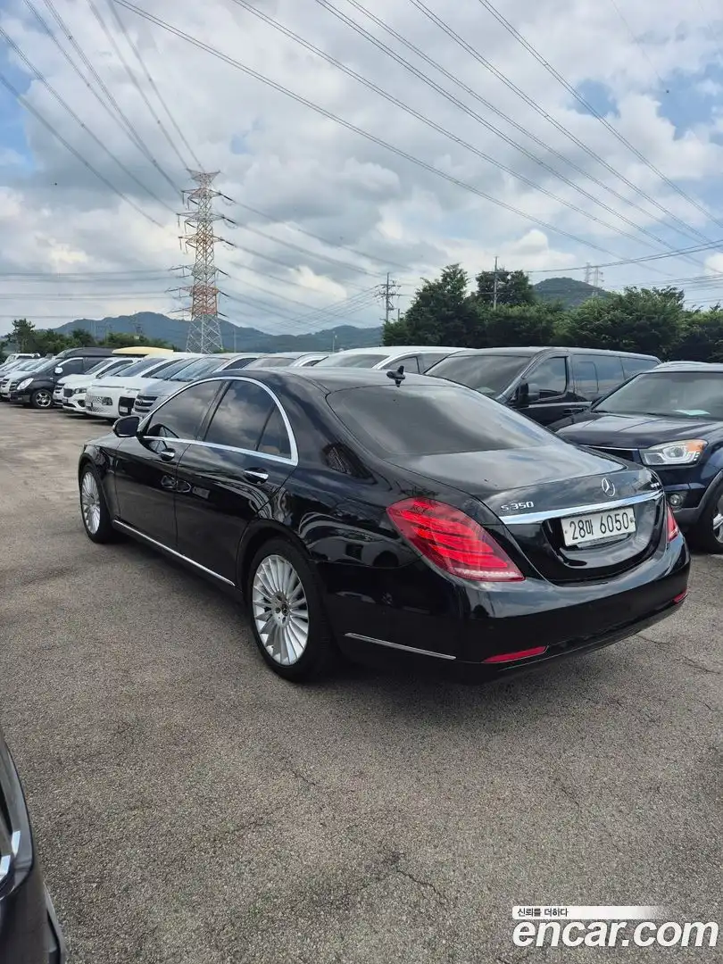 S-Class Mercedes-Benz 2013.11-OUTER-003