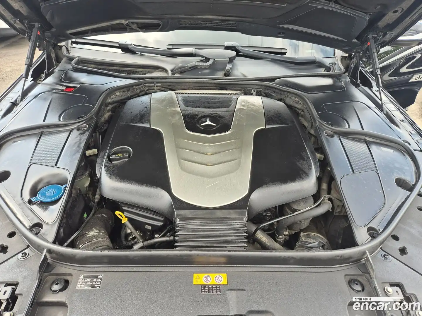 S-Class Mercedes-Benz 2013.11-INNER-007