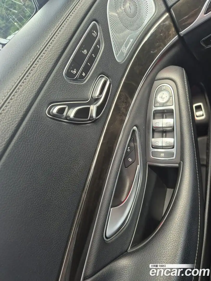 S-Class Mercedes-Benz 2013.11-INNER-008