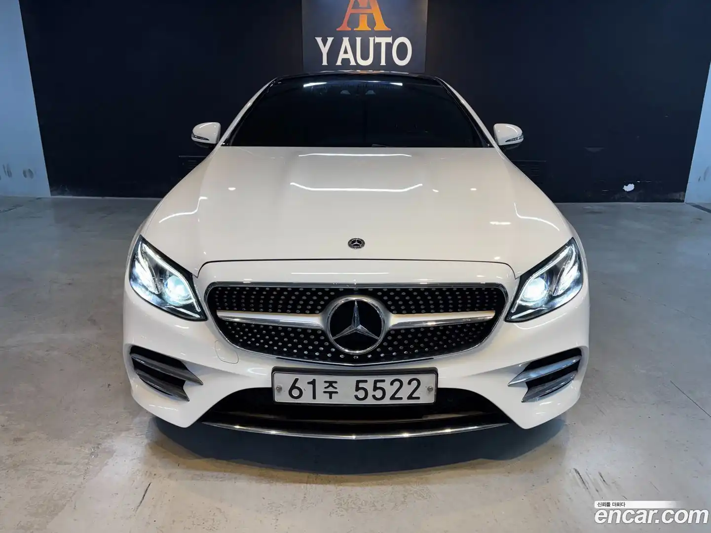 E-Class Mercedes-Benz 2018.6-OUTER-003