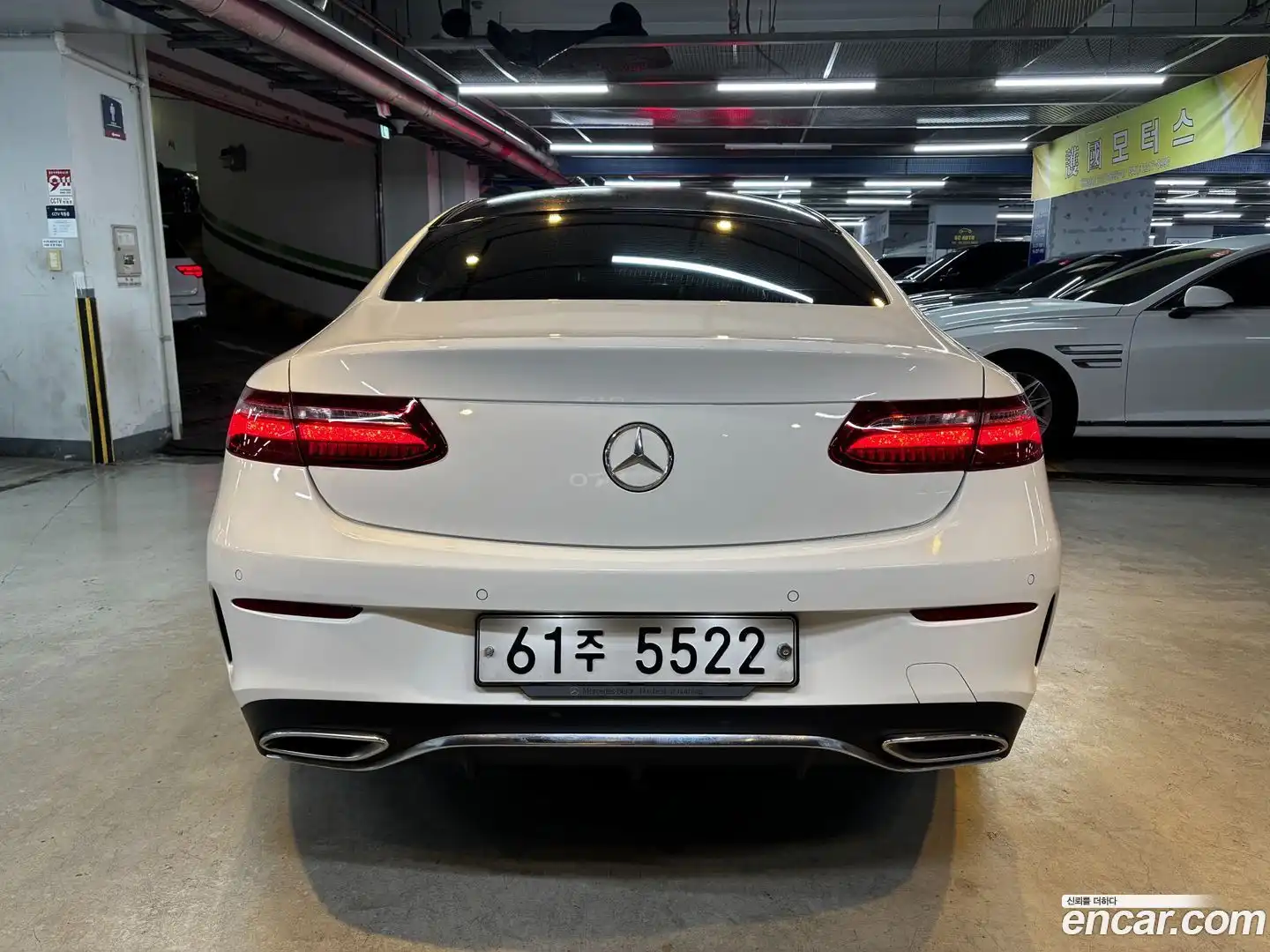 E-Class Mercedes-Benz 2018.6-OUTER-004