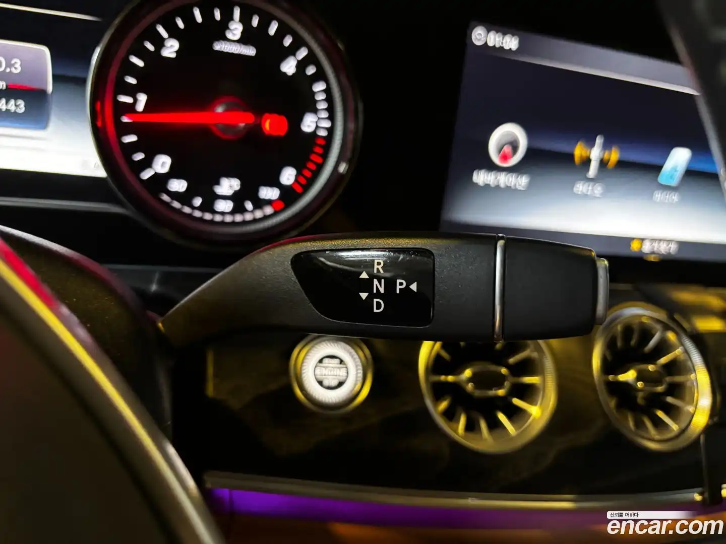 E-Class Mercedes-Benz 2018.6-INNER-009