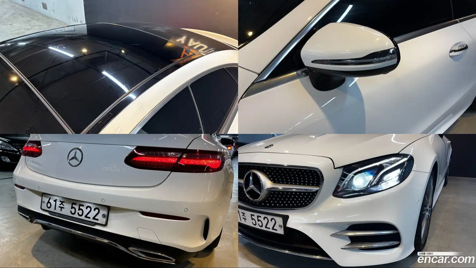 E-Class Mercedes-Benz 2018.6-OPTION-022
