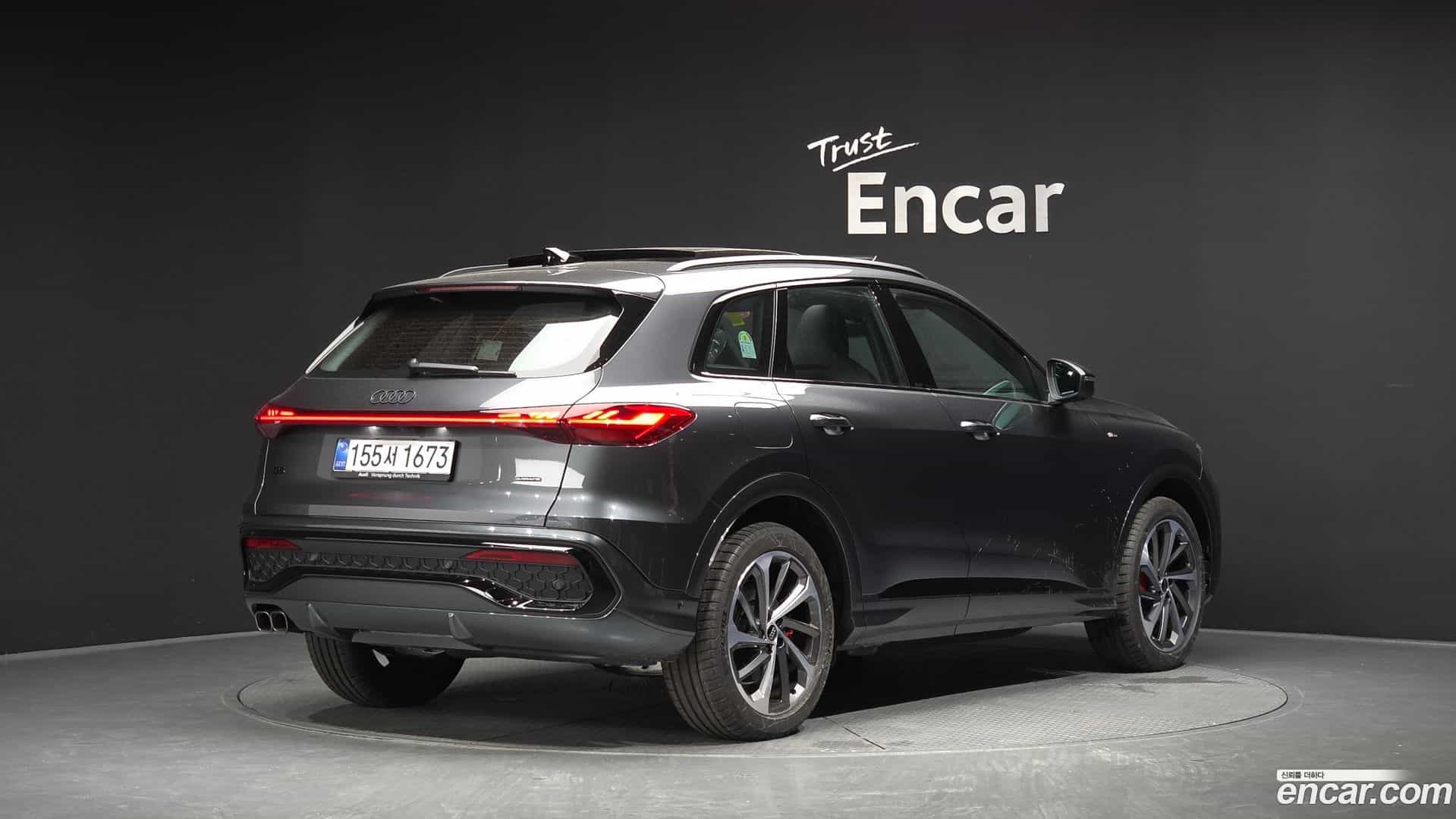 Q5 Audi 2025.11-OUTER-002