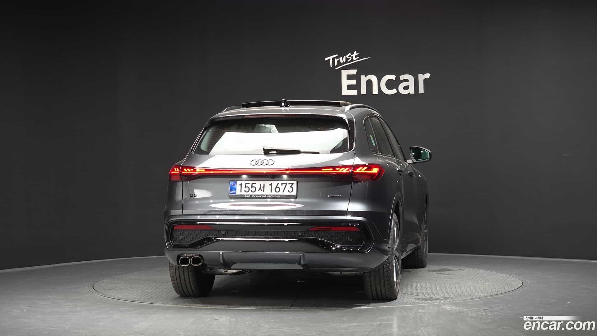 Q5 Audi 2025.11-OUTER-004