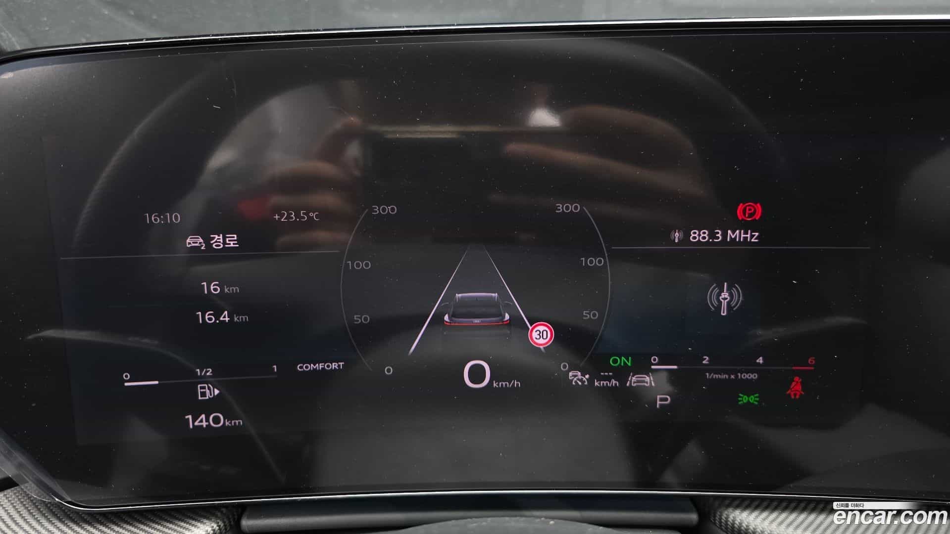 Q5 Audi 2025.11-INNER-008
