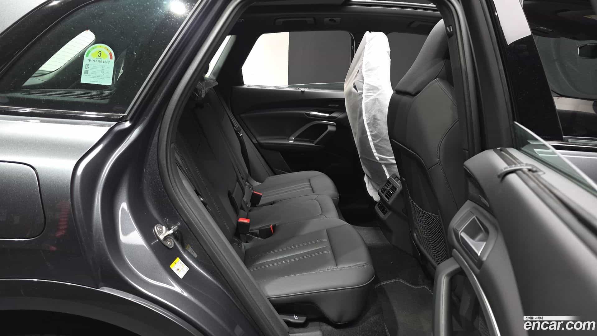 Q5 Audi 2025.11-OPTION-015